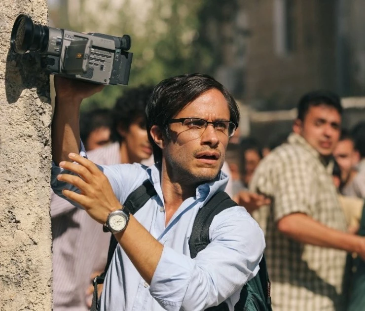 Розовая вода (2014) смотреть онлайн бесплатно Розовая вода (2014) фильм смотреть онлайн бесплатно