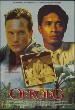 Урух / Oeroeg (1993) фильм смотреть онлайн в хорошем качестве
