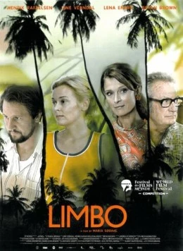 Лимбо / Limbo (2010) фильм смотреть онлайн в хорошем качестве
