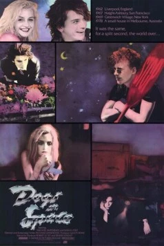 Собаки в космосе / Dogs in Space (1986) фильм смотреть онлайн в хорошем качестве