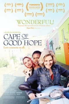 Мыс доброй надежды / Cape of Good Hope (2004) фильм смотреть онлайн в хорошем качестве