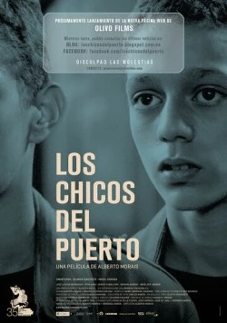 Портовые ребята / Los chicos del puerto (2013) фильм смотреть онлайн в хорошем качестве