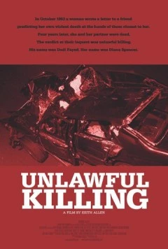 Диана: Убийство вне закона / Unlawful Killing (2011) фильм смотреть онлайн в хорошем качестве