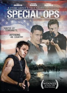 Без оружия / Disarmed (2010) фильм смотреть онлайн в хорошем качестве