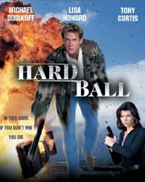 Кодекс силы / Hardball (1997) фильм смотреть онлайн в хорошем качестве