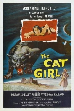 Женщина-кошка / Cat Girl (1957) фильм смотреть онлайн в хорошем качестве
