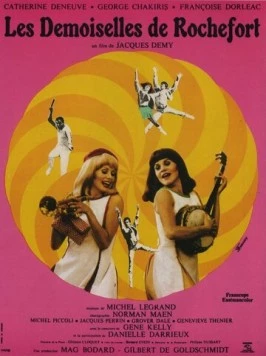 Девушки из Рошфора / Les demoiselles de Rochefort (1967) фильм смотреть онлайн в хорошем качестве