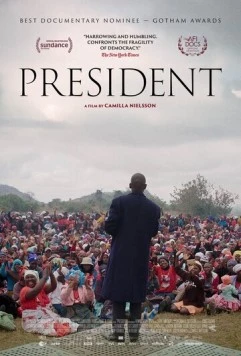 Президент / President (2021) фильм смотреть онлайн в хорошем качестве