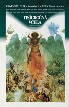 Тысячелетняя пчела / Tisícrocná vcela (1983) фильм смотреть онлайн в хорошем качестве