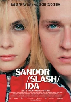 Сандор / Ида / Sandor slash Ida (2005) фильм смотреть онлайн в хорошем качестве