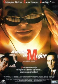 Деловой роман / A Business Affair (1994) фильм смотреть онлайн в хорошем качестве