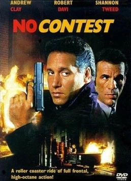 Вне конкурса / No Contest (1995) фильм смотреть онлайн в хорошем качестве