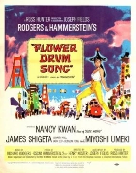 Песня цветочного барабана / Flower Drum Song (1961) фильм смотреть онлайн в хорошем качестве