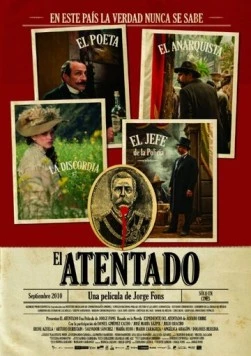 Покушение / El atentado (2010) фильм смотреть онлайн в хорошем качестве
