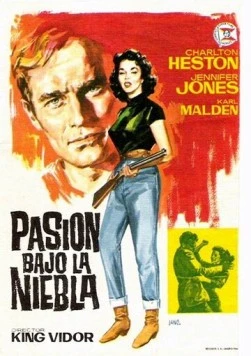 Руби Джентри / Ruby Gentry (1952) фильм смотреть онлайн в хорошем качестве