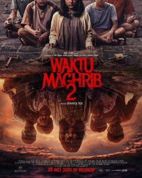 Вечерняя молитва 2 / Waktu Maghrib 2 (2025) фильм смотреть онлайн в хорошем качестве
