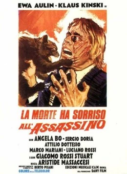 Смерть улыбается убийце / La morte ha sorriso all'assassino (1973) фильм смотреть онлайн в хорошем качестве