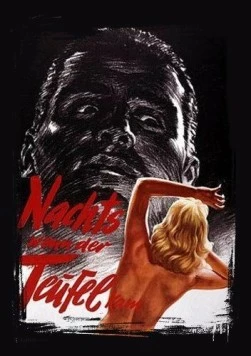 Ночь, когда приходил дьявол / Nachts wenn der Teufel kam (1957) фильм смотреть онлайн в хорошем качестве