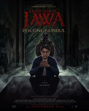 Истории Явы: Покон Гундул / Kisah Tanah Jawa: Pocong Gundul (2023) фильм смотреть онлайн в хорошем качестве
