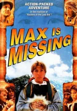 Макс пропал без вести / Max Is Missing (1995) фильм смотреть онлайн в хорошем качестве