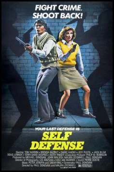 Самооборона / Self Defense (1983) фильм смотреть онлайн в хорошем качестве