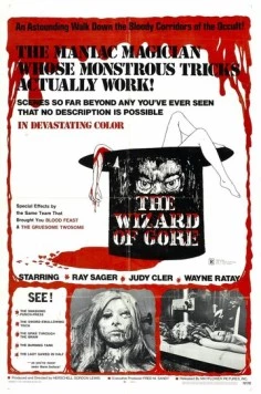 Кудесник крови / The Wizard of Gore (1970) фильм смотреть онлайн в хорошем качестве