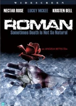 Роман / Roman (2006) фильм смотреть онлайн в хорошем качестве
