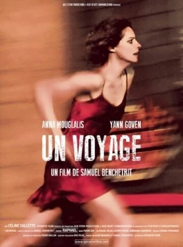 Поездка / Un voyage (2014) фильм смотреть онлайн в хорошем качестве