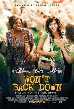 Обучение полетам / Won't Back Down (2012) фильм смотреть онлайн в хорошем качестве