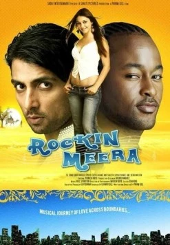 Rockin' Meera (2006) фильм смотреть онлайн в хорошем качестве