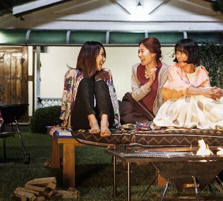 Закон удовольствий (2014) смотреть онлайн Закон удовольствий (2014) фильм смотреть онлайн