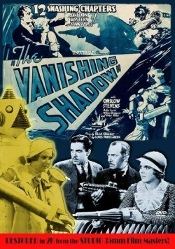 Исчезающая тень / The Vanishing Shadow (1934) фильм смотреть онлайн в хорошем качестве