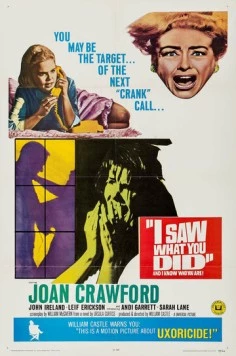 Я видела, что ты сделал / I Saw What You Did (1965) фильм смотреть онлайн в хорошем качестве
