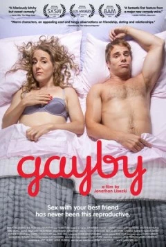 Гейби / Gayby (2012) фильм смотреть онлайн в хорошем качестве