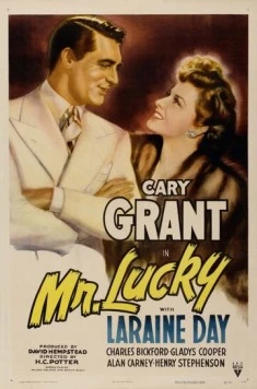 Мистер Счастливчик / Mr. Lucky (1943) фильм смотреть онлайн в хорошем качестве
