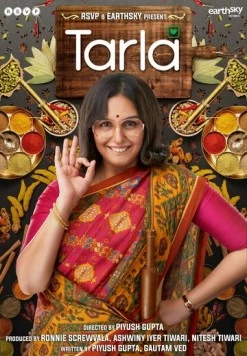 Тарла / Tarla (2023) фильм смотреть онлайн в хорошем качестве