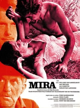 Мира / Mira (1971) фильм смотреть онлайн в хорошем качестве