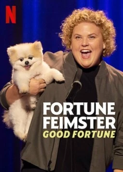 Форчун Феймстер: Удача / Fortune Feimster: Good Fortune (2022) фильм смотреть онлайн в хорошем качестве
