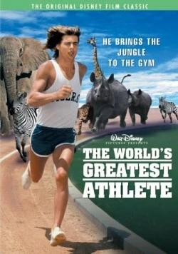 Великий атлет / The World's Greatest Athlete (1973) фильм смотреть онлайн в хорошем качестве