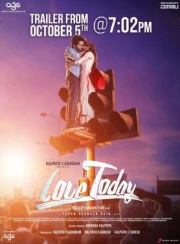 Любовь сегодня / Love Today (2022) фильм смотреть онлайн в хорошем качестве