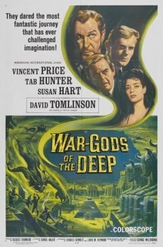 Город в море / War-Gods of the Deep (1965) фильм смотреть онлайн в хорошем качестве