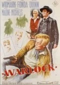 Шериф / Warlock (1959) фильм смотреть онлайн в хорошем качестве