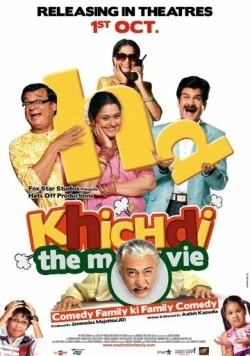 Мешанина / Khichdi: The Movie (2010) фильм смотреть онлайн в хорошем качестве