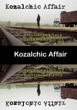 Дело Козальчика / The Kozalchik Affair (2015) фильм смотреть онлайн в хорошем качестве