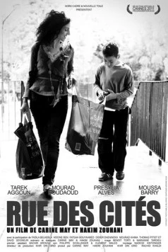 Rue des cités (2011) фильм смотреть онлайн в хорошем качестве