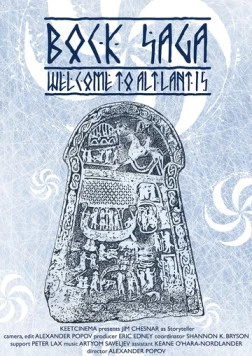 Bock Saga: Welcome to Altlantis (2016) фильм смотреть онлайн в хорошем качестве