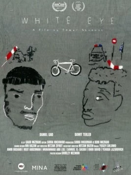 Белый глаз / White Eye (2019) фильм смотреть онлайн в хорошем качестве