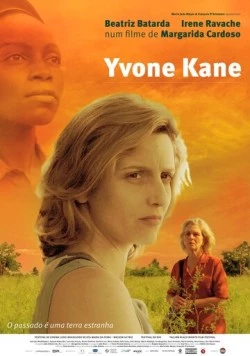 Ивон Кане / Yvone Kane (2014) фильм смотреть онлайн в хорошем качестве