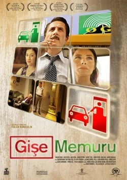 Кассир / Gise Memuru (2010) фильм смотреть онлайн в хорошем качестве