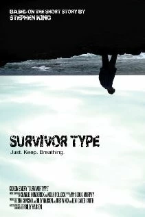 Искусство выживания / Survivor Type (2012) фильм смотреть онлайн в хорошем качестве